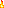 Small flame